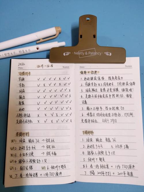 東莞婚姻調查取證-恢復情緒的5種方法